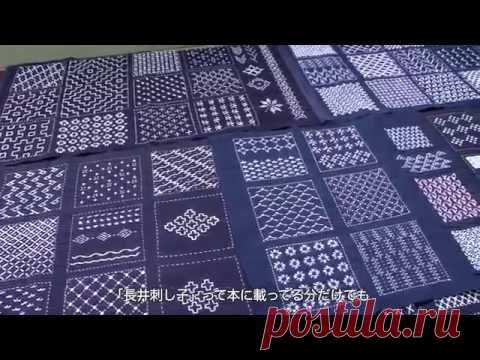 置賜のふるさと工芸品⑤【長井刺し子（山形県長井市）】