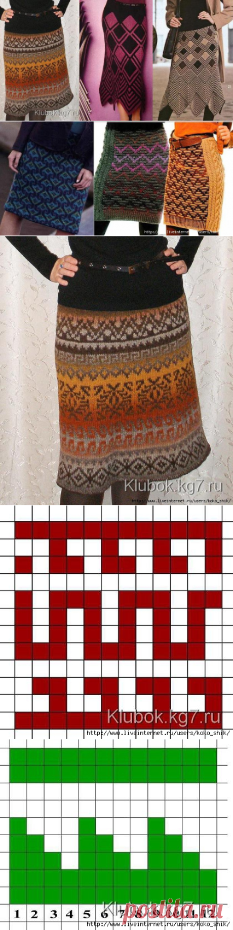 8 Юбок жаккардовыми узорами