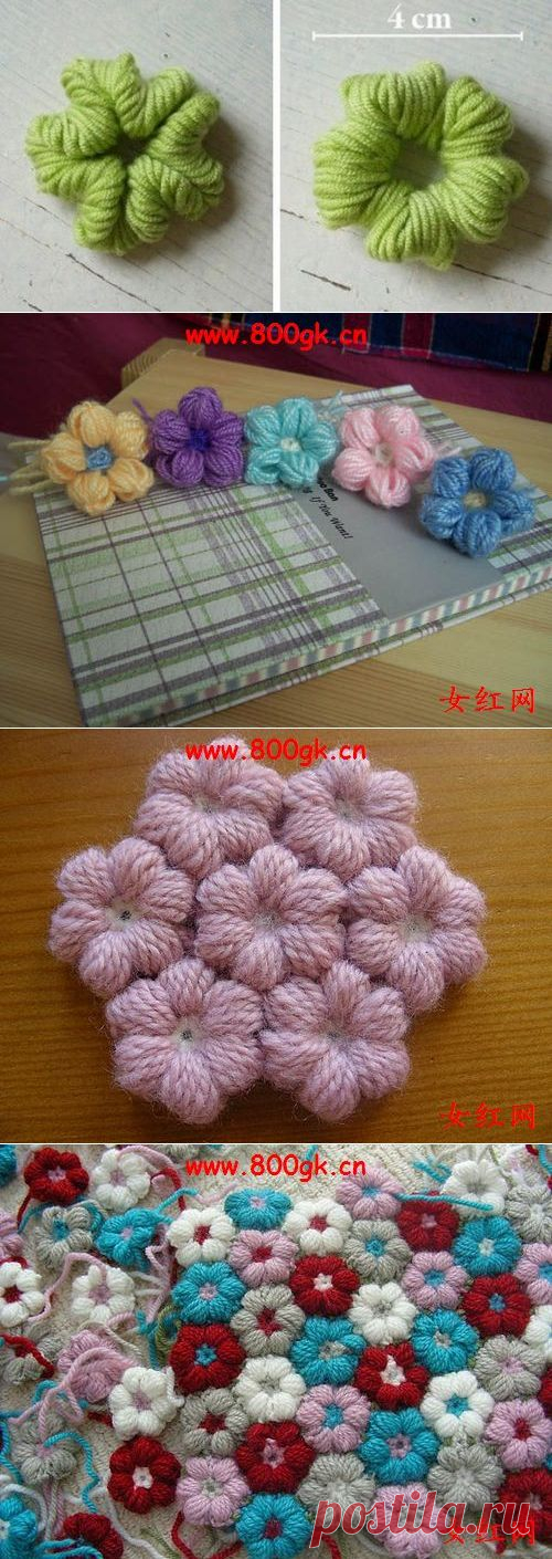 Цветочки крючком на карандашах, для вязания пледов, покрывал, подушек и сидушек