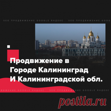🔗 Ссылочный портфель для всех: Яндекс, Google, Mail, Yahoo, Bing
🎭 Улучшение соц. активности 📈 Увеличение позиций 📊 Рост ИКС
💖 Без последствий продвинем любые страницы доступные в поиске