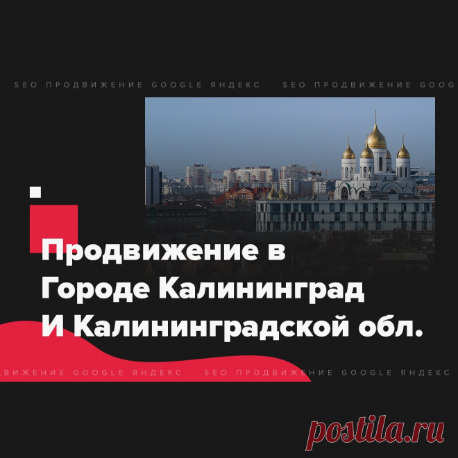 🔗 Ссылочный портфель для всех: Яндекс, Google, Mail, Yahoo, Bing
🎭 Улучшение соц. активности 📈 Увеличение позиций 📊 Рост ИКС
💖 Без последствий продвинем любые страницы доступные в поиске