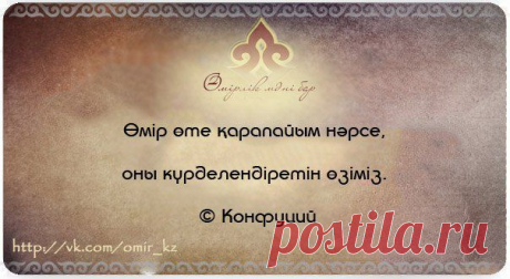 Стена | ВКонтакте