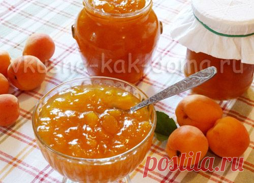 Вкусно, как дома! - Абрикосовый джем "Солнечный"