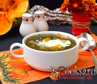 суп с индейкой, тыквой и щавелем