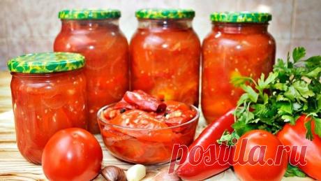 ОБАЛДЕННОЕ ЛЕЧО ИЗ ПЕРЦА и ПОМИДОР