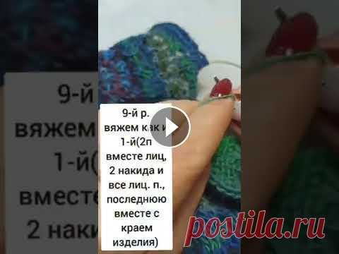 Ажурный край спицами сверху вниз Ажурный край спицами сверху вниз...