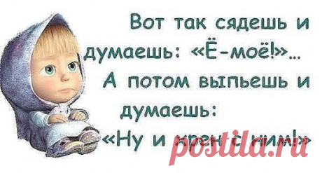 (50) Одноклассники