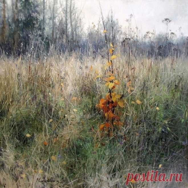 Художник Алексей Савченко
«Цвет осени», 2013 г.