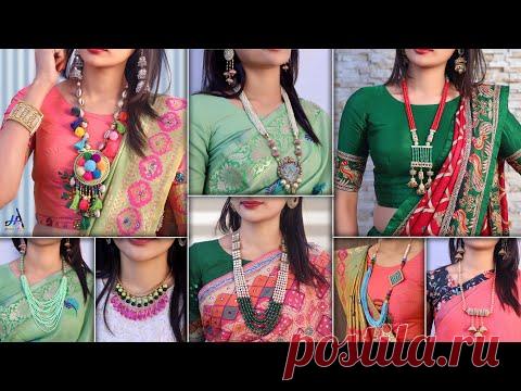 Fancy Style Girls - Necklace Design DIY - For Croptops & Sarees