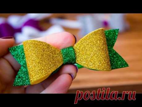 Бантик своими руками из блестящего ФОАМирана / мастер класс
