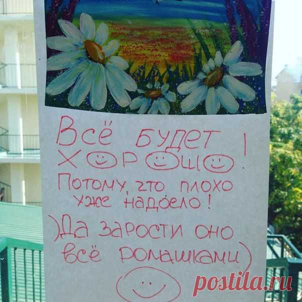 Екатерина Хохуля
