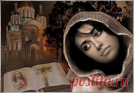 ·٠•●Прости ,๑۩