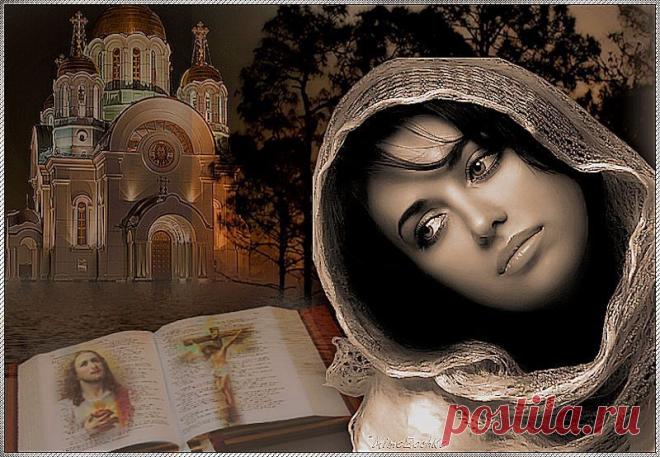 ·٠•●Прости ,๑۩