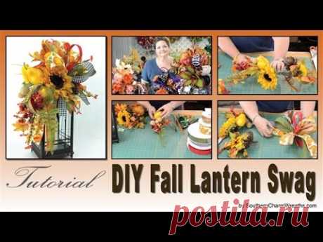 How to Make a Fall Lantern Swag