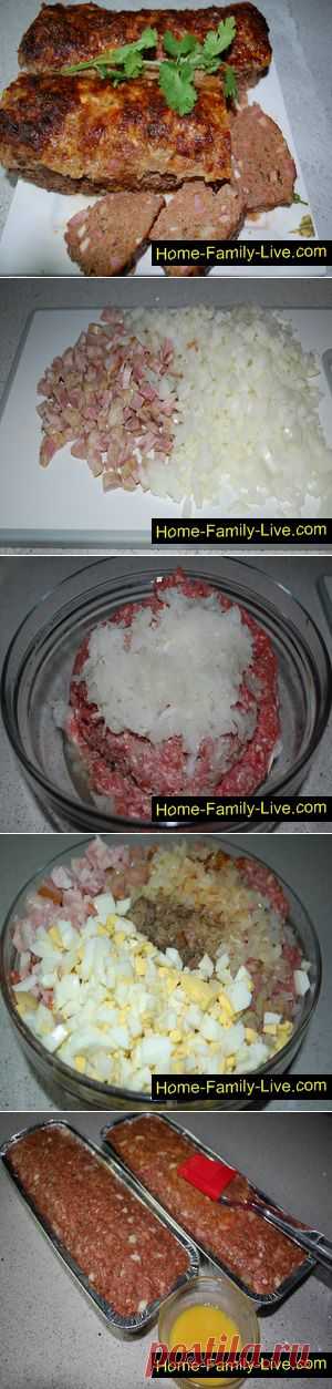 Мясной хлеб - пошаговый рецепт с фото - фальшивый заяц