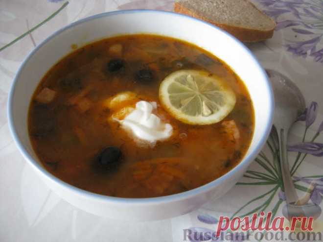 Рецепт: Солянка с копченостями на RussianFood.com
