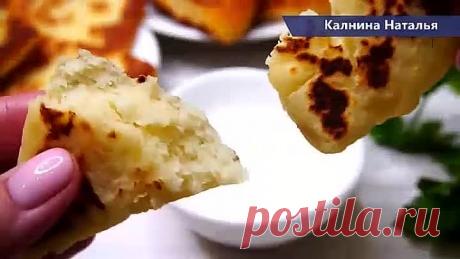 Сконы, За уши не оттащишь, так вкусно! Недорогое кушанье для всей семьи!