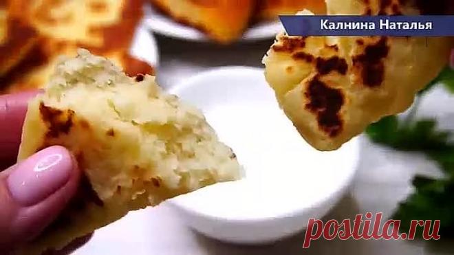 Сконы, За уши не оттащишь, так вкусно! Недорогое кушанье для всей семьи!