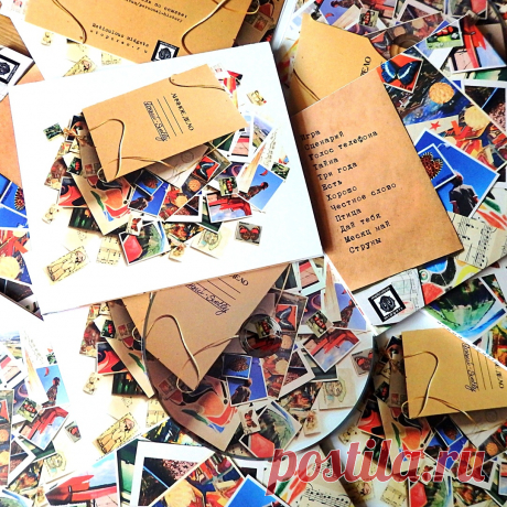 Ясный-Svetly - Личное дело (CD) - METICULOUS MIDGETS - сетевой арт-лейбл, интернет-радио