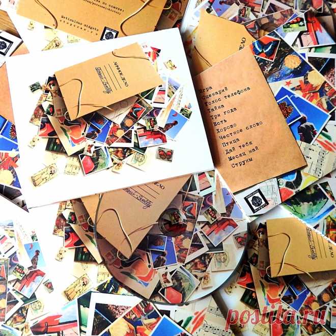 Ясный-Svetly - Личное дело (CD) - METICULOUS MIDGETS - сетевой арт-лейбл, интернет-радио