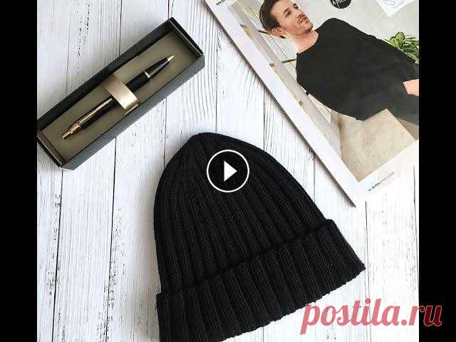 МУЖСКАЯ ШАПКА СПИЦАМИ. МАСТЕР-КЛАСС. ГРУППА ВКОНТАКТЕ "ДАВАЙ ПОВЯЖЕМ" Буду добавлять туда много публикаций. ПОДПИСЫВАЙТЕСЬ ЯНДЕКС ДЗЕН КАНАЛ "ТВОРЧЕСКОЕ Я". Переходите...