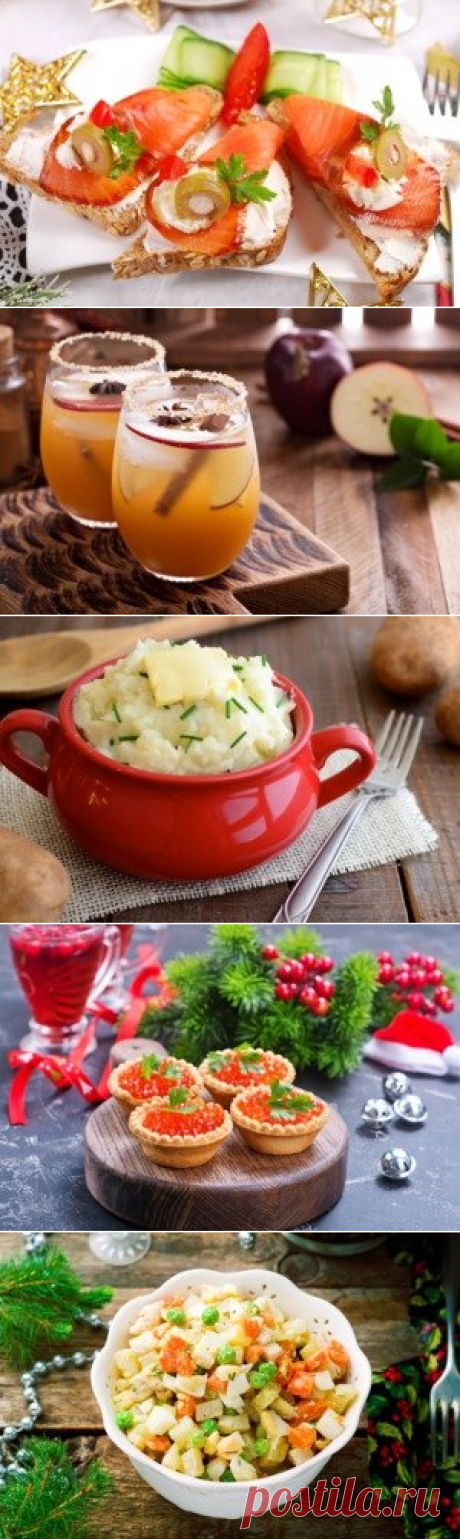 Статьи - KitchenMag.ru