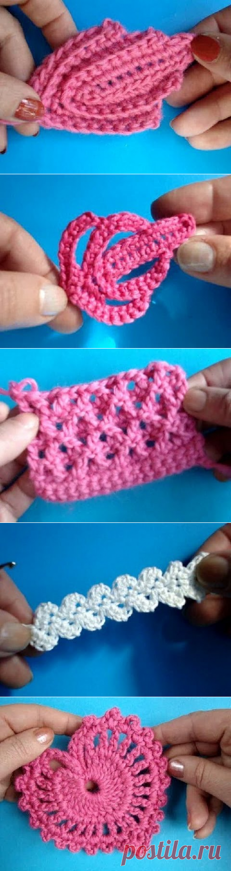 Вязание крючком Урок 262 Кайма crochet edging - YouTube