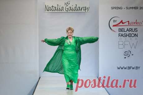 Буськины записки - Бохо для пышек.Natalia Gaidargy Коллекция Summer 2013