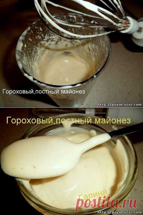 Гороховый,постный майонез - Готовим сами