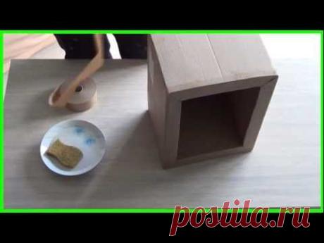 Le cube décoratif : partie n°2