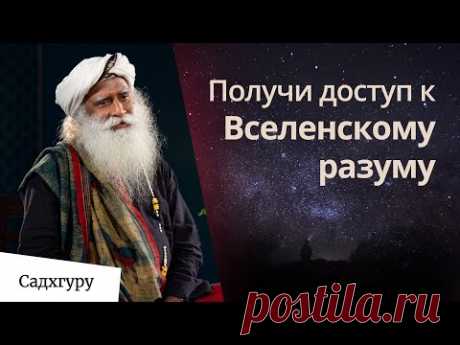 Делай это 3 раза в день и жизнь изменится