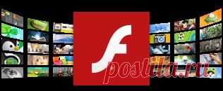 Плагин Adobe Flash погиб?