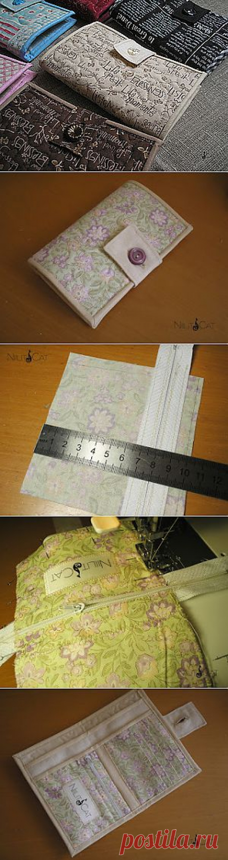 Мастер-класс: кошелек .
