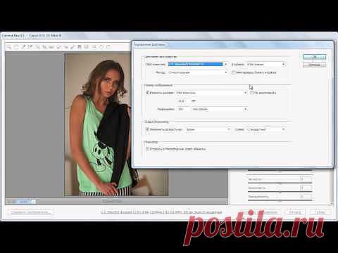 139 выпуск. Новое в Photoshop СС.