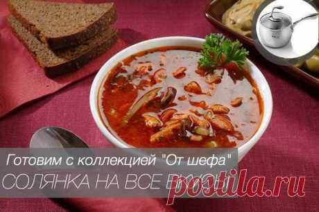Сделай сам! | ВКонтакте