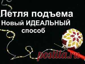 Мастер-Классы. Ярмарка Мастеров - ручная работа, handmade