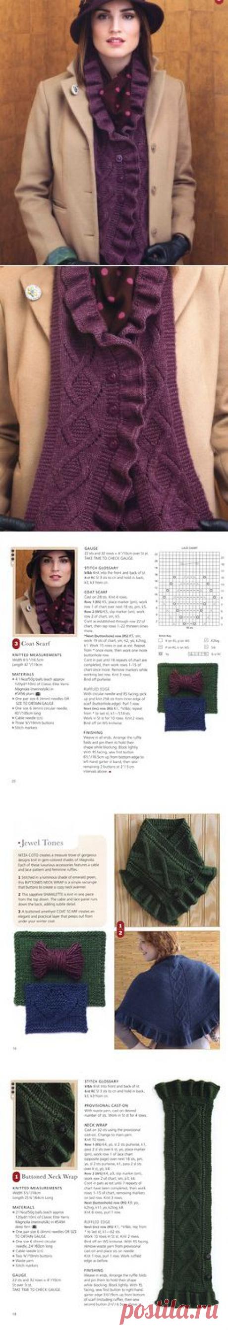 Шарф,манишка..?? Очень красиво и практично.