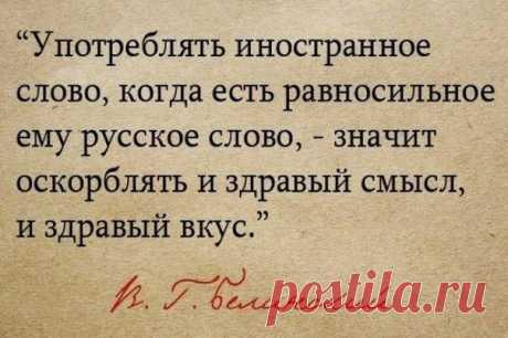 Интересные новости