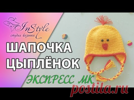 цыпленок жакардом – Google Поиск