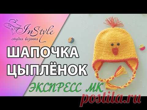 цыпленок жакардом – Google Поиск