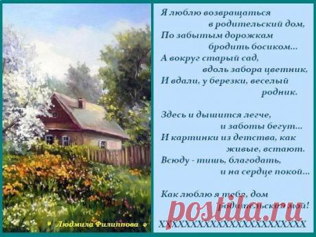 (99) Одноклассники