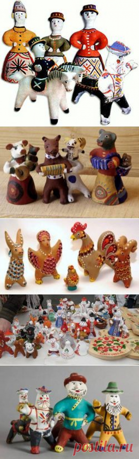 Игрушки северного края