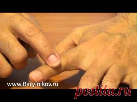 Будем здоровы!