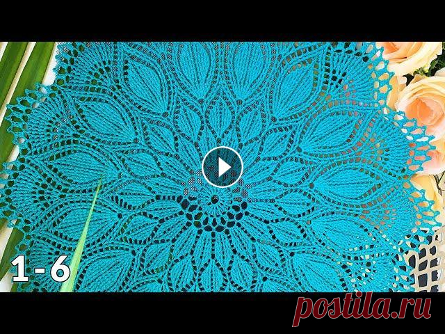 Салфетка крючком, Паола, 1-6 Простая рельефная салфетка крючком Крючок 1.75 мм Пряжа 100% хлопок - 150 г / 500 м Диаметр - 45 см __________________________________________________...
