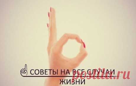 (47) Одноклассники