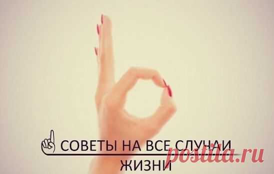 (47) Одноклассники