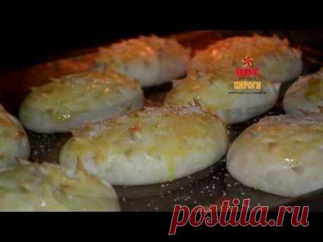 Пирожки с маковой начинкой из дрожжевого теста "Шишки"