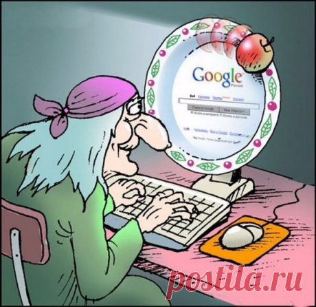 БАБУШКИ ПРИКАЛЫВАЮТСЯ...