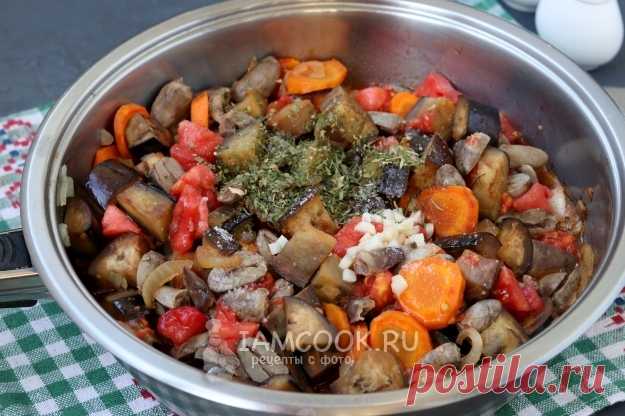 Куриные сердечки с баклажанами — рецепт с фото пошагово