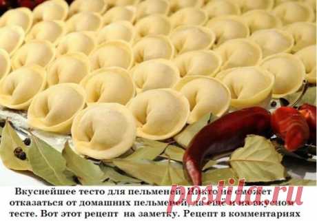 (5) Одноклассники